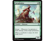 Trading Card Games Magic the Gathering - Cacophodon - Uncommon - RIX123 - Cardboard Memories Inc.