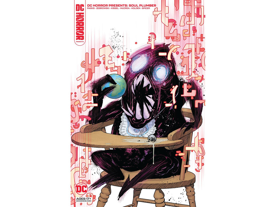 Comic Books DC Comics - DC Horror Presents - Soul Plumber 004 of 6 - Paquette Card Stock Variant Edition (Cond. VF-) - 10518 - Cardboard Memories Inc.