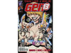 Comic Books Wildstorm - Gen13 (1995 2nd Series) 071 (Cond. FN/VF) - 13472 - Cardboard Memories Inc.
