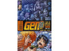 Comic Books Wildstorm - Gen13 (1995 2nd Series) 075 (Cond. FN/VF) - 13476 - Cardboard Memories Inc.