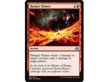 Trading Card Games Magic The Gathering - Hungry Flames - AER084 - Cardboard Memories Inc.