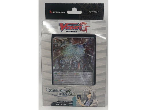 collectible card game Bushiroad - Cardfight!! Vanguard Messiah Dragon Of Rebirth - Trial Deck - Cardboard Memories Inc.