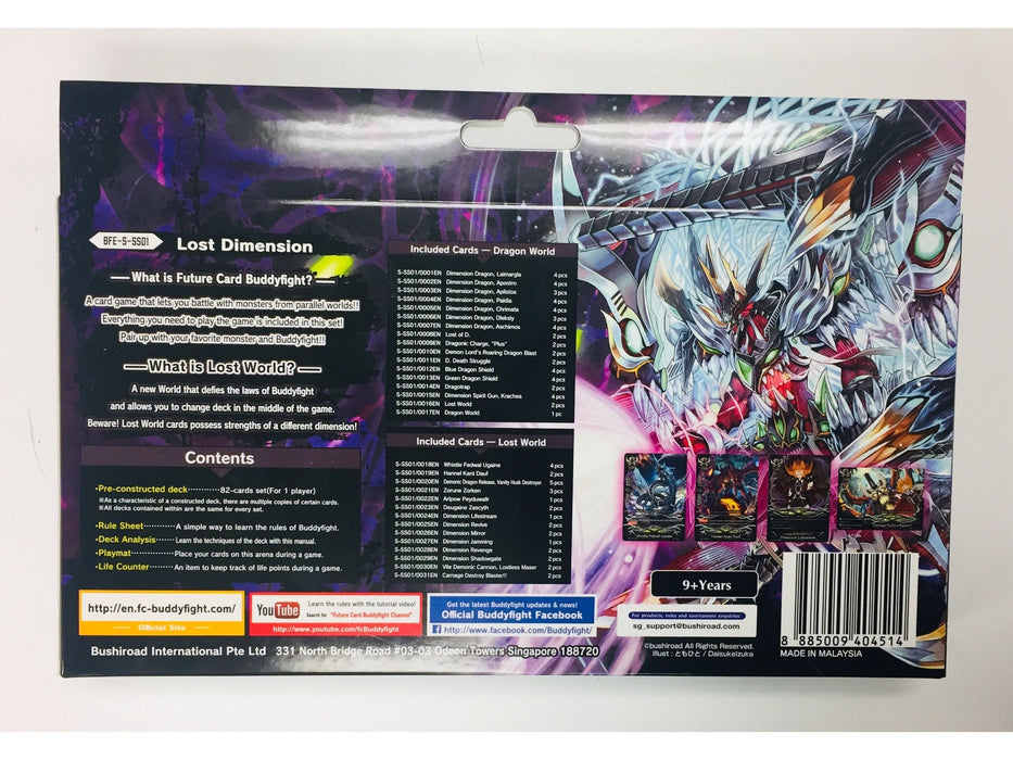 Trading Card Games Bushiroad - Buddyfight Ace - Lost Dimension - BFS-S-SS01 - Special Series Volume 1 - Cardboard Memories Inc.