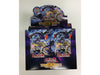 Trading Card Games Konami - Yu-Gi-Oh! - Zombie Horde - Structure Deck - Cardboard Memories Inc.