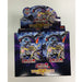 Trading Card Games Konami - Yu-Gi-Oh! - Zombie Horde - Structure Deck - Cardboard Memories Inc.