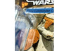 Action Figures and Toys Hasbro - Star Wars - Revenge of the Sith - Clone Commander Cody - Action Figure - Cardboard Memories Inc.