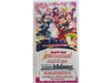 Trading Card Games Bushiroad - Weiss Schwarz - Bang Dream! Girls Party! Mutli Live - Booster Box - Cardboard Memories Inc.