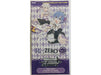 Trading Card Games Bushiroad - Weiss Schwarz - Re Zero Starting Life in Another World Vol. 2 - Booster Box - Cardboard Memories Inc.