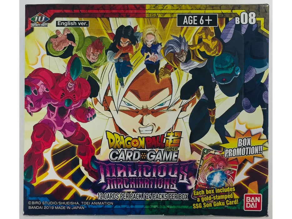 malicious machinations booster box SEALED DBS DRAGON BALL SUPER MALICIOUS MACHINATIONS BOOSTER BOX DBZ MASTERS NEW