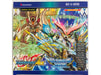 Trading Card Games Bushiroad - Buddyfight Ace - Climax Vol. 3 - Ultimate Unite - BFE-S-CBT03 - Booster Box - Cardboard Memories Inc.