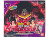 Trading Card Games Bandai - Dragon Ball Super - Set 11 - Unison Warriors 2 - Vermillion Bloodline - Booster Box - Cardboard Memories Inc.