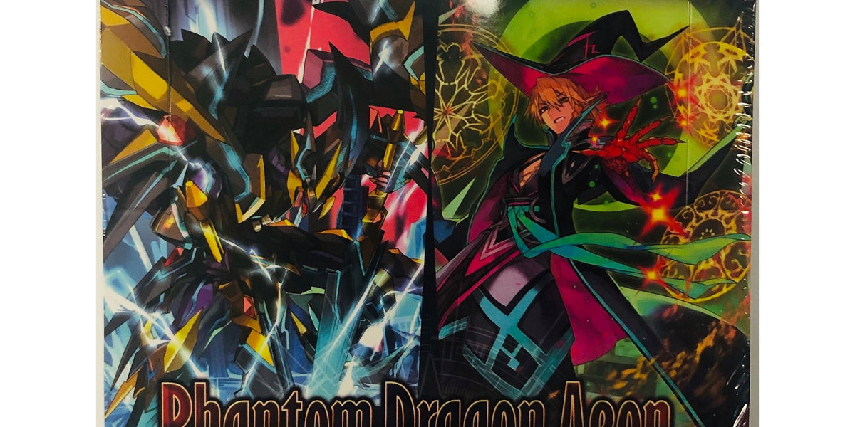 phantom dragon aeon booster box Cardfight!! Vanguard V “Phantom Dragon Aeon” [VG-V-BT10] (Japanese) main image 1