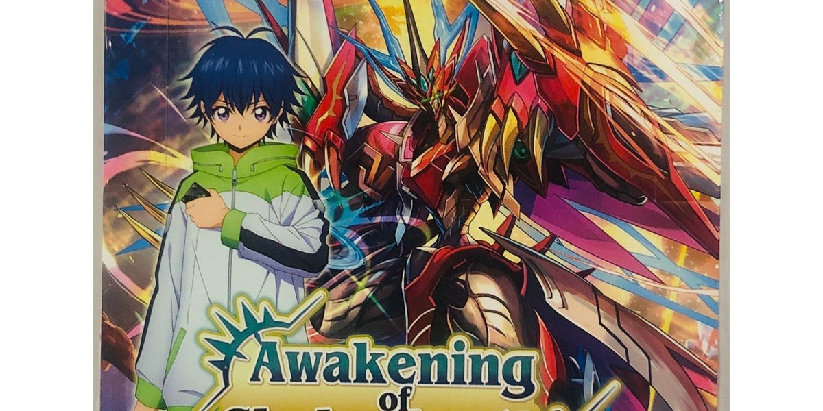 Cardfight!! Vanguard
