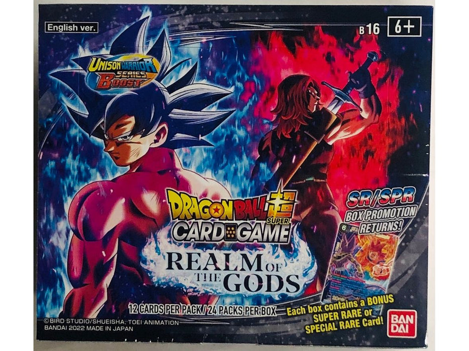 Dragon Ball Super Unison Warriors 7 Realm of the Gods Box Cardboard Memories Inc. Dragon Ball Super Unison Warriors 7 Realm of the Gods Box Cardboard Memories Inc.