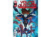 Comic Books DC Comics - Young Justice Targets 006 (Cond VF-) - 15951 - Cardboard Memories Inc.
