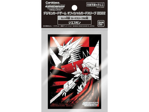collectible card game Bandai - Digimon - Jesmon - Card Sleeves - Standard 60ct - Cardboard Memories Inc.