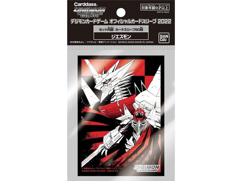 collectible card game Bandai - Digimon - Jesmon - Card Sleeves - Standard 60ct - Cardboard Memories Inc.