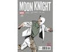 Comic Books Marvel Comics - Moon Knight 11- 0658 - Cardboard Memories Inc.