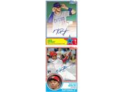 Sports Cards Topps - 2018 - Baseball - Series 2 - Jumbo Box - Cardboard Memories Inc.