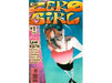 Comic Books Homage Comics - Zero Girl 001 (Cond. VF-) 16710 - Cardboard Memories Inc.