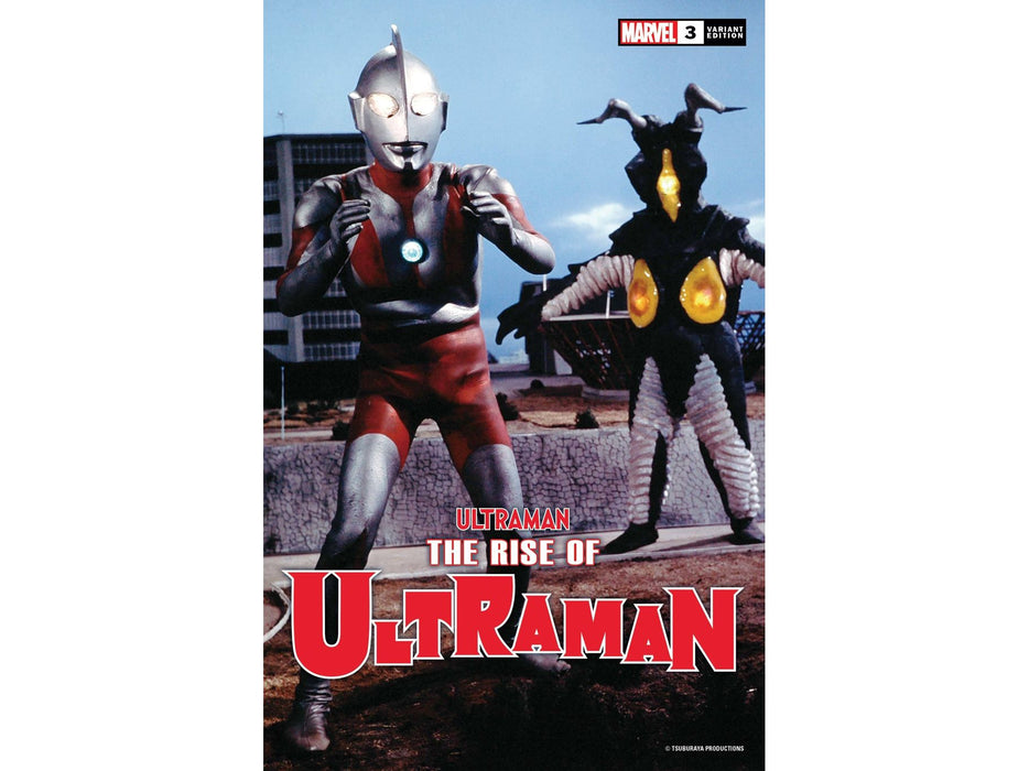 Comic Books Marvel Comics - Rise of Ultraman 003 of 5 - Clarke Variant Edition (Cond. VF-) - 10783 - Cardboard Memories Inc.