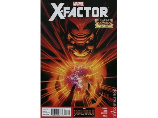 Comic Books Marvel Comics - X-Factor (1986 1st Series) 255 (Cond. VF-) - 9263 - Cardboard Memories Inc.