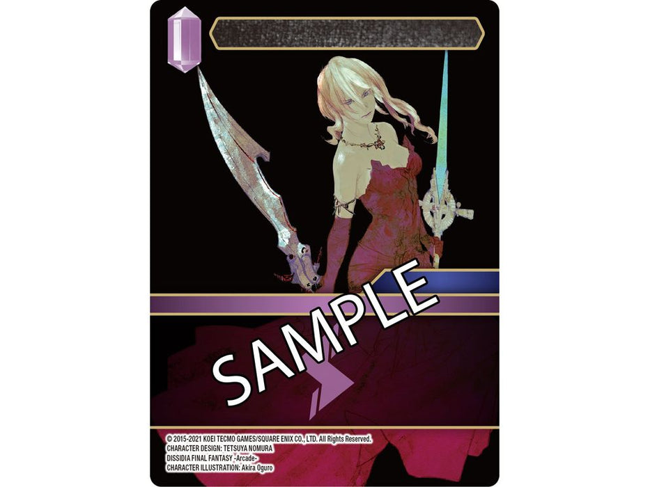 Square Enix - Final Fantasy - Opus XIII - Booster Box | Cardboard Memories Inc. Square Enix - Final Fantasy - Opus XIII - Booster Box | Cardboard Memories Inc.