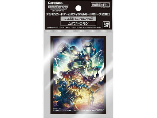 collectible card game Bandai - Digimon - Machinedramon - Card Sleeves - Standard 60ct - Cardboard Memories Inc.