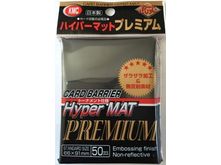 Supplies KMC Card Barrier - Standard Size -Premium Hyper Matte Black- 50ct - Cardboard Memories Inc.