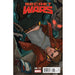Comic Books Marvel Comics - Secret Wars 006 - Variant Cover D - 0082 - Cardboard Memories Inc.
