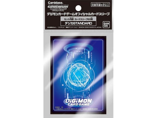 collectible card game Bandai - Digimon - Card Back - Card Sleeves - Standard 60ct - Cardboard Memories Inc.