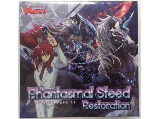 Trading Card Games Bushiroad - Cardfight!! Vanguard - Phantasmal Steed Restoration - Booster Box - Cardboard Memories Inc.