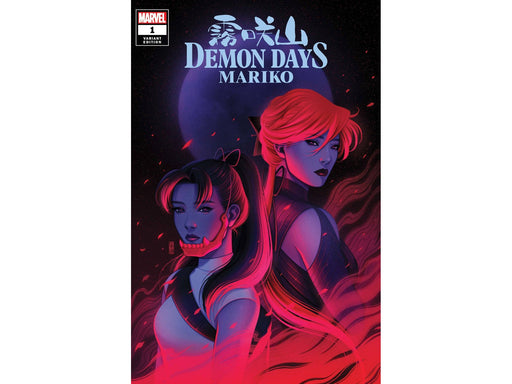 Comic Books Marvel Comics - Demon Days Meriko 001 - Bartel Variant Edition (Cond. VF-) - 10833 - Cardboard Memories Inc.