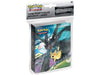 Trading Card Games Pokemon - Sun and Moon - Team Up - Trading Card Mini Binder - Cardboard Memories Inc.