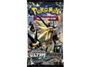 Trading Card Games Pokemon - Sun and Moon- Ultra Prism - Booster Pack - Cardboard Memories Inc.