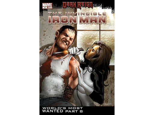 Comic Books Marvel Comics - Invincible Iron Man 015 (Cond. VF-) 15515 - Cardboard Memories Inc.
