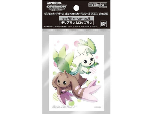 collectible card game Bandai - Digimon - Terriermon Lopmon - Card Sleeves - Standard 60ct - Cardboard Memories Inc.
