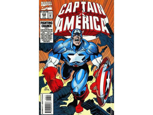 Comic Books Marvel Comics - Captain America (1968 1st Series) 426 (Cond. VF-) - 7310 - Cardboard Memories Inc.