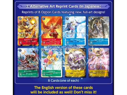 collectible card game Bandai - Digimon - Tamers Evolution Box - Cardboard Memories Inc.