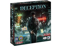 Board Games Iello Games - Deception - Undercover Allies - Cardboard Memories Inc.