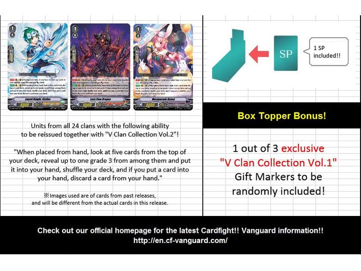 Trading Card Games Bushiroad - Cardfight!! Vanguard - V Clan Collection Volume 1 - Booster Box - Cardboard Memories Inc.