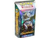 Trading Card Games Pokemon - HS Triumphant - Nidoking - Royal Guard - Theme Deck - Cardboard Memories Inc.