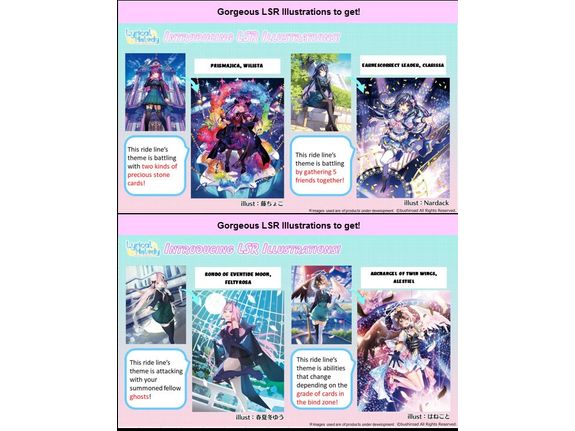 Trading Card Games Bushiroad - Cardfight!! Vanguard - Lyrical Melody - Booster Box - Cardboard Memories Inc.