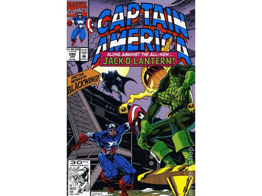Comic Books Marvel Comics - Captain America (1968 1st Series) 396 - 7291 - Cardboard Memories Inc.