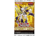Trading Card Games Konami - Yu-Gi-Oh! - Eternity Code - Blister Pack - Cardboard Memories Inc.