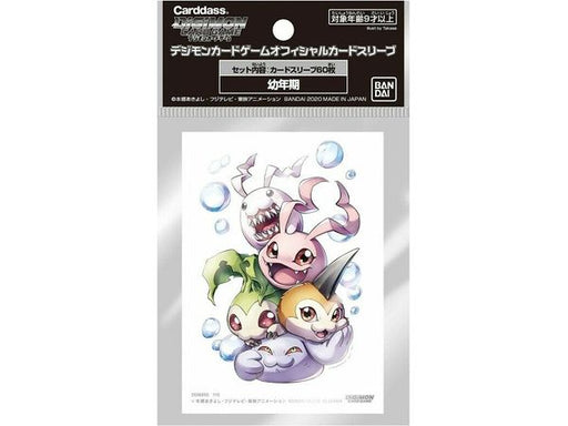 collectible card game Bandai - Digimon - Childhood - Card Sleeves - Standard 60ct - Cardboard Memories Inc.