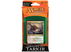 Trading Card Games Magic the Gathering - Dragons of Tarkir - Furious Forces - Intro Pack - Cardboard Memories Inc.