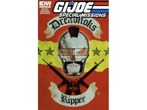 Comic Books, Hardcovers & Trade Paperbacks IDW - G.I. Joe Special Mission (2013) 005 - CVR B Variant Edition (Cond. VF-) - 14573 - Cardboard Memories Inc.