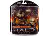 Action Figures and Toys McFarlane Toys - 2010 - Halo Reach Series 1 - Grunt Ultra - Action Figure - Cardboard Memories Inc.