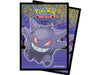 Trading Card Games Pokemon - Standard Size Sleeves - Haunted Hollow - Cardboard Memories Inc.